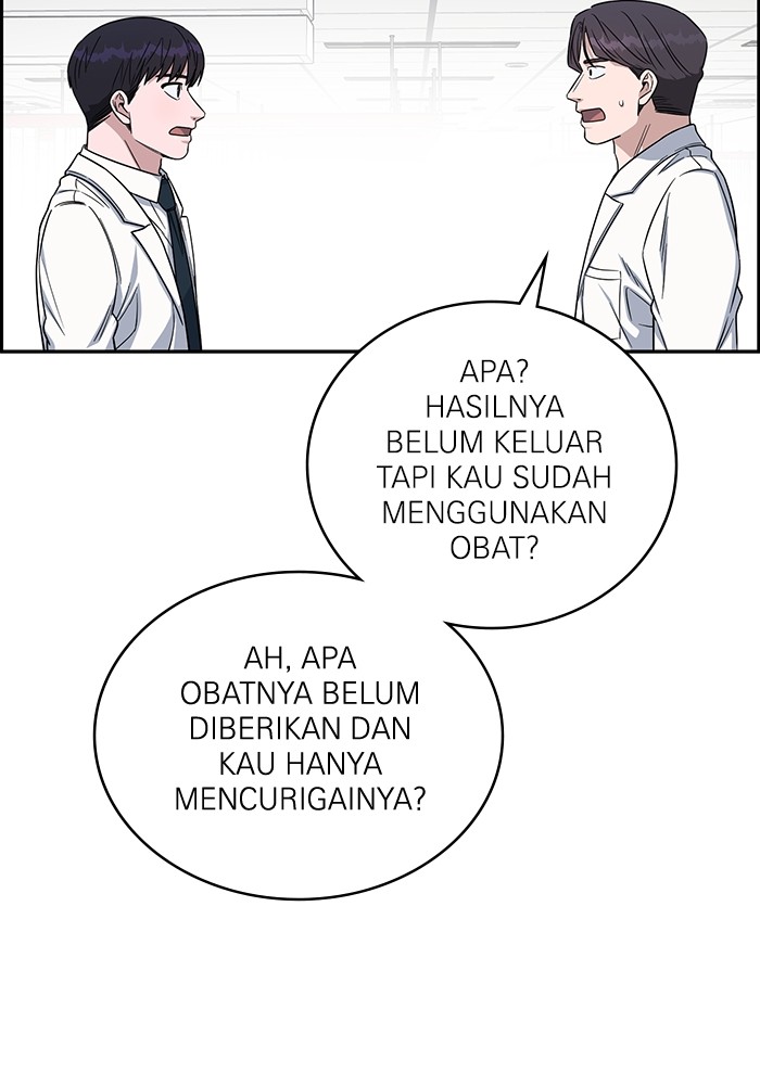 A.I Doctor chapter 116 halaman 110