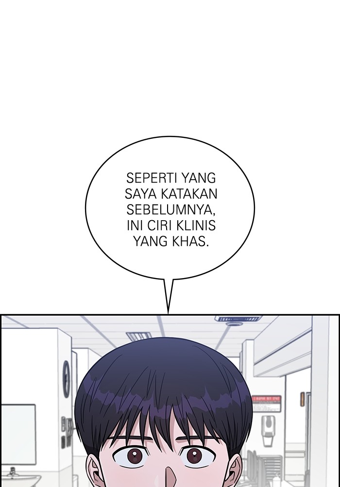 A.I Doctor chapter 116 halaman 111