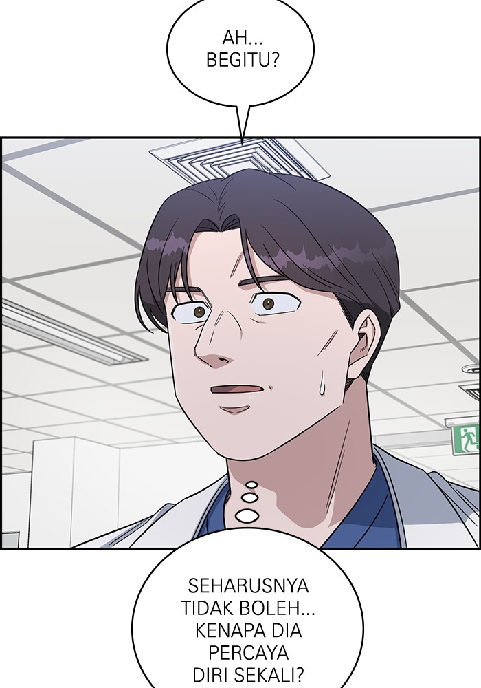 A.I Doctor chapter 116 halaman 113