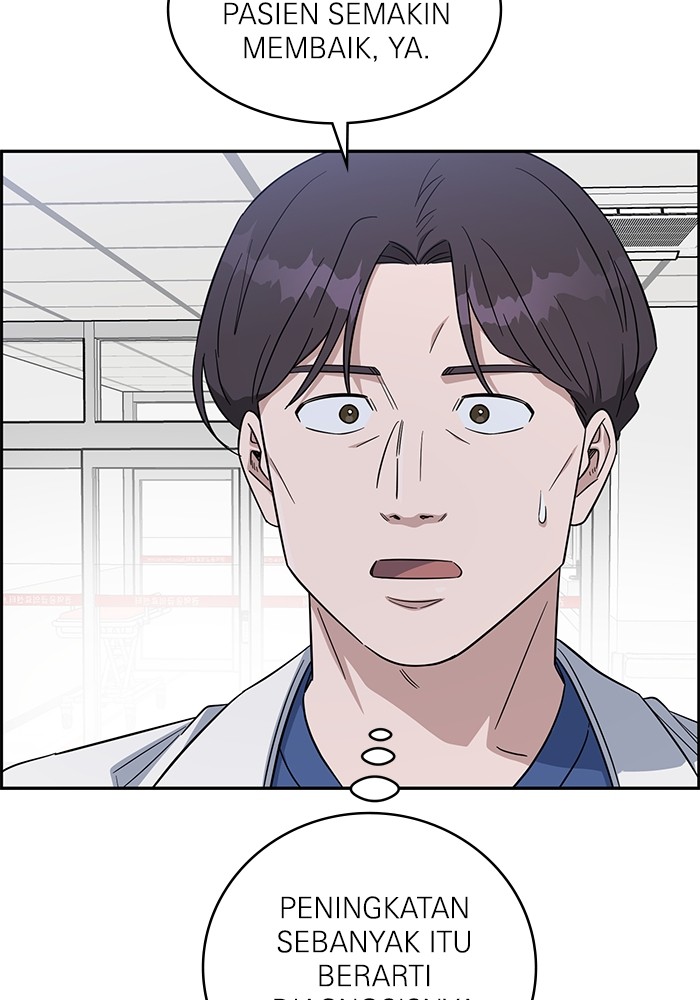 A.I Doctor chapter 116 halaman 117