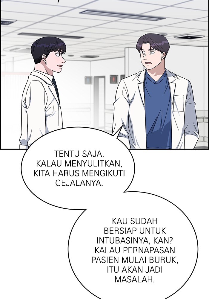 A.I Doctor chapter 116 halaman 119
