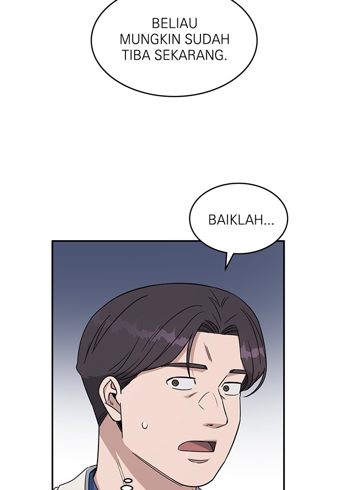 A.I Doctor chapter 116 halaman 124
