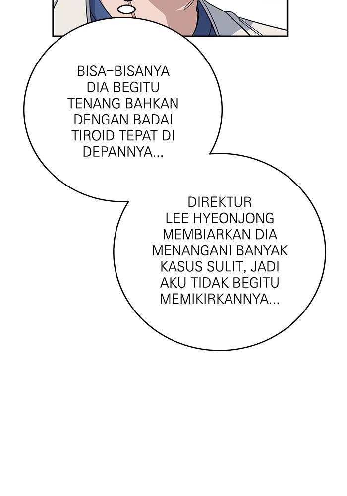 A.I Doctor chapter 116 halaman 125