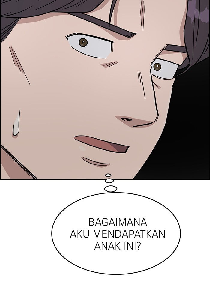 A.I Doctor chapter 116 halaman 130