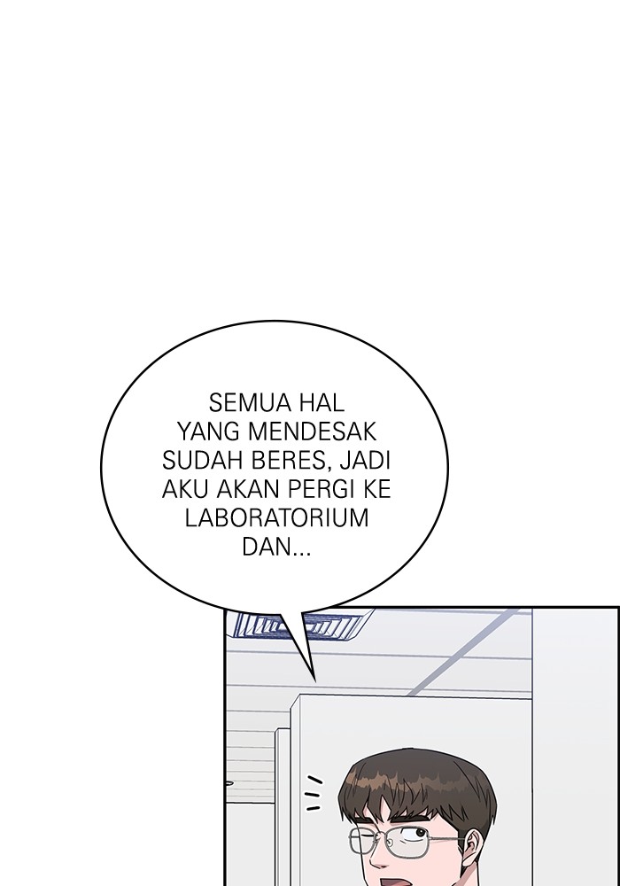 A.I Doctor chapter 116 halaman 133