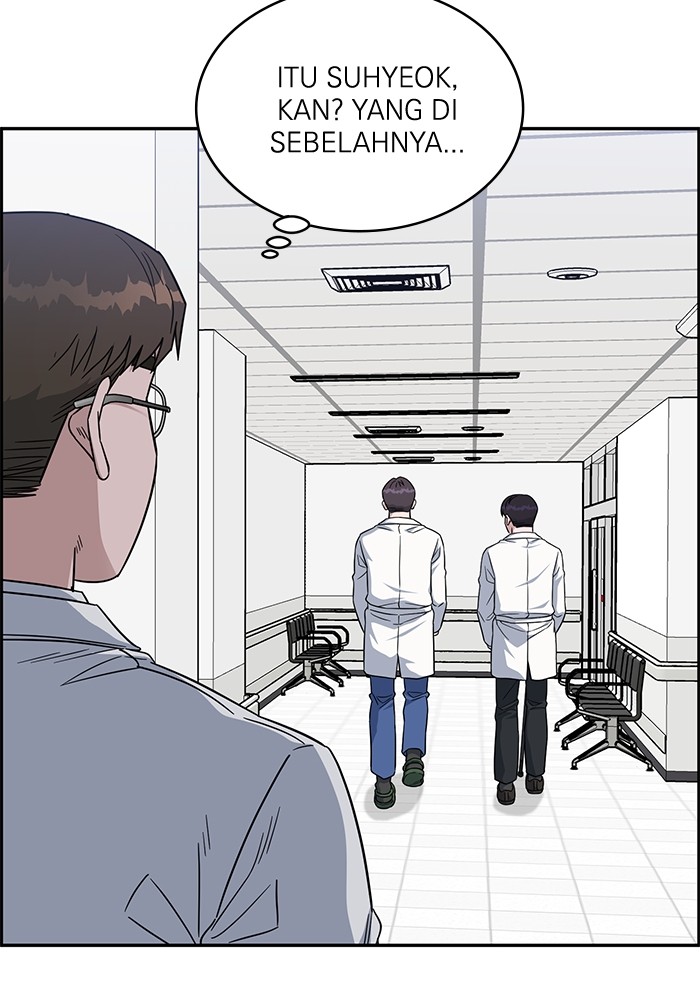 A.I Doctor chapter 116 halaman 135