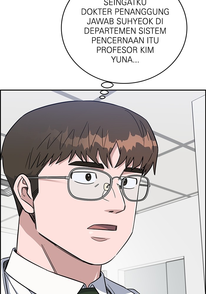 A.I Doctor chapter 116 halaman 138