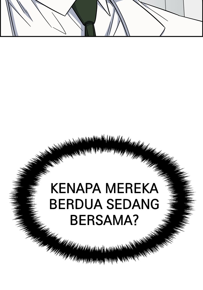 A.I Doctor chapter 116 halaman 139