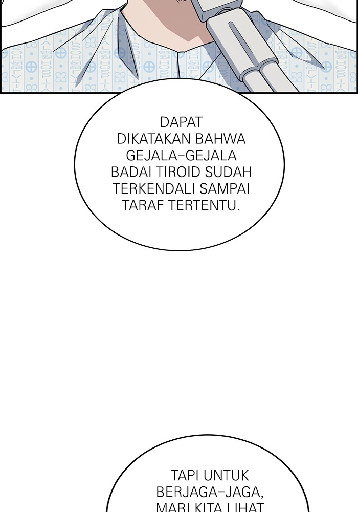 A.I Doctor Bab 117 halaman 4