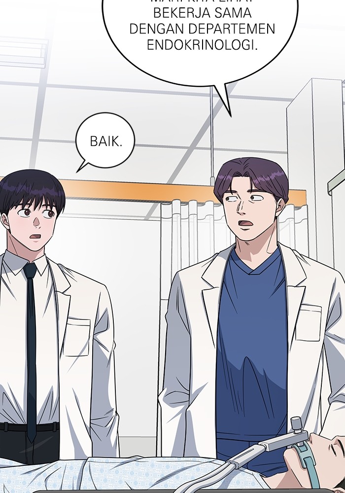 A.I Doctor Bab 117 halaman 5