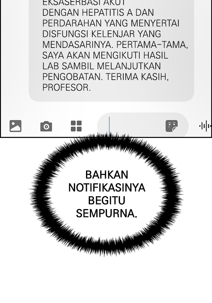 A.I Doctor Bab 117 halaman 14