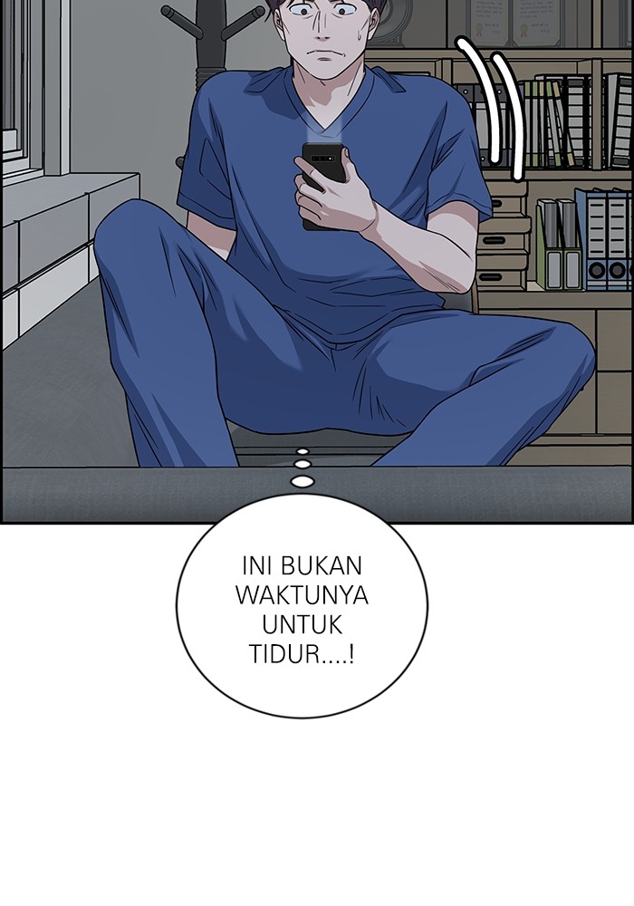 A.I Doctor Bab 117 halaman 16