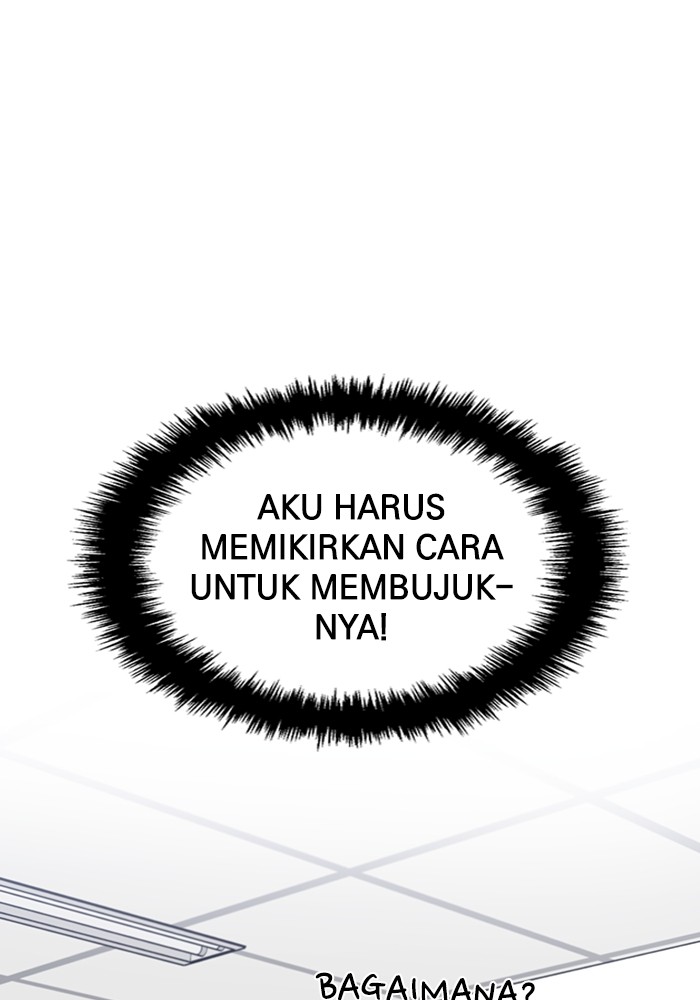A.I Doctor Bab 117 halaman 17