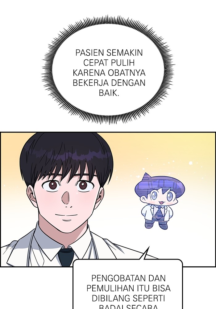 A.I Doctor Bab 117 halaman 24