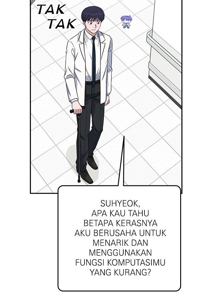 A.I Doctor Bab 117 halaman 26