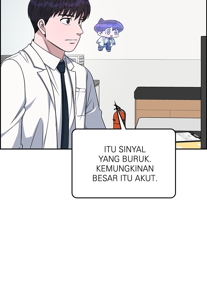 A.I Doctor Bab 117 halaman 53