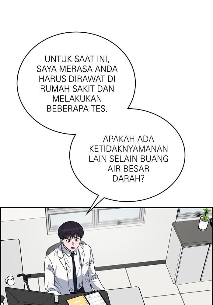 A.I Doctor Bab 117 halaman 54