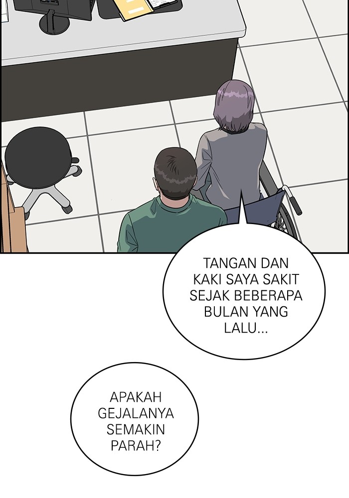 A.I Doctor Bab 117 halaman 55