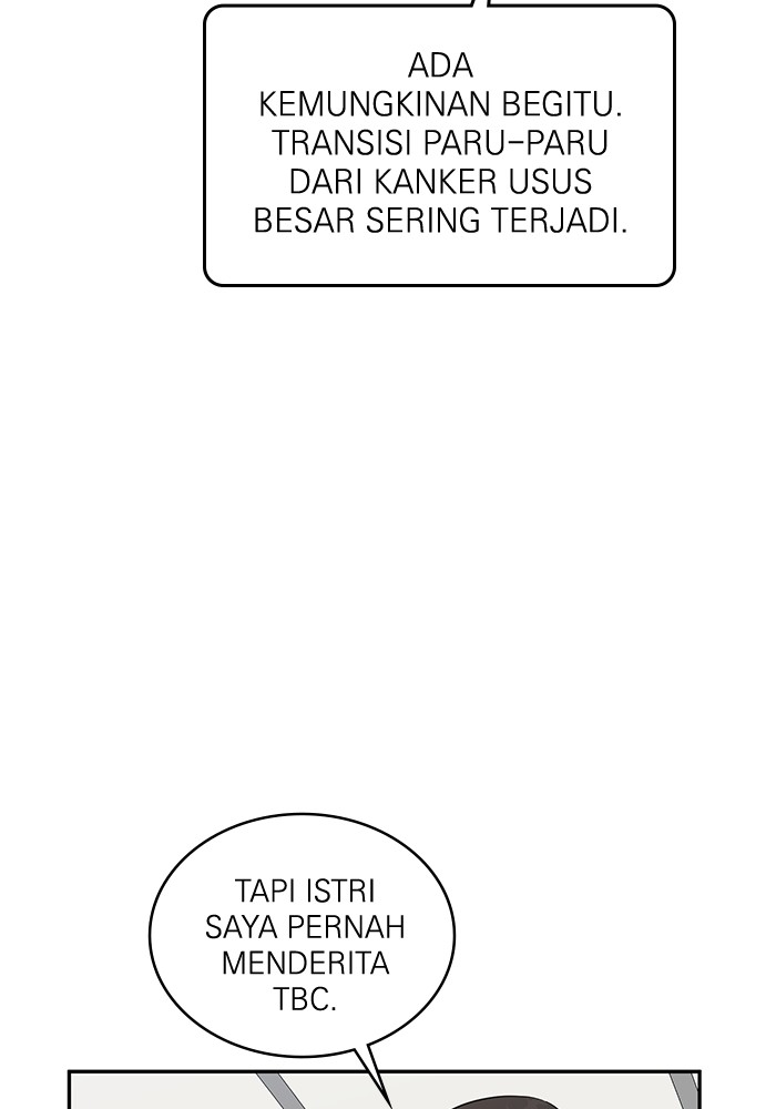 A.I Doctor Bab 117 halaman 59