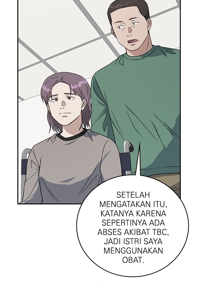 A.I Doctor Bab 117 halaman 60