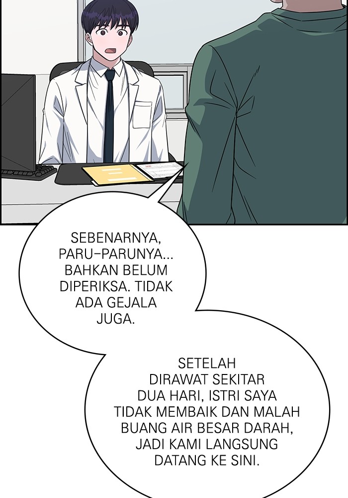 A.I Doctor Bab 117 halaman 63