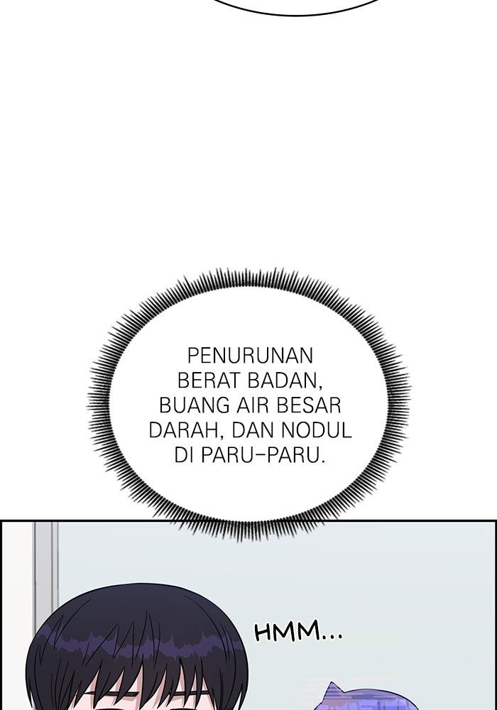 A.I Doctor Bab 117 halaman 64