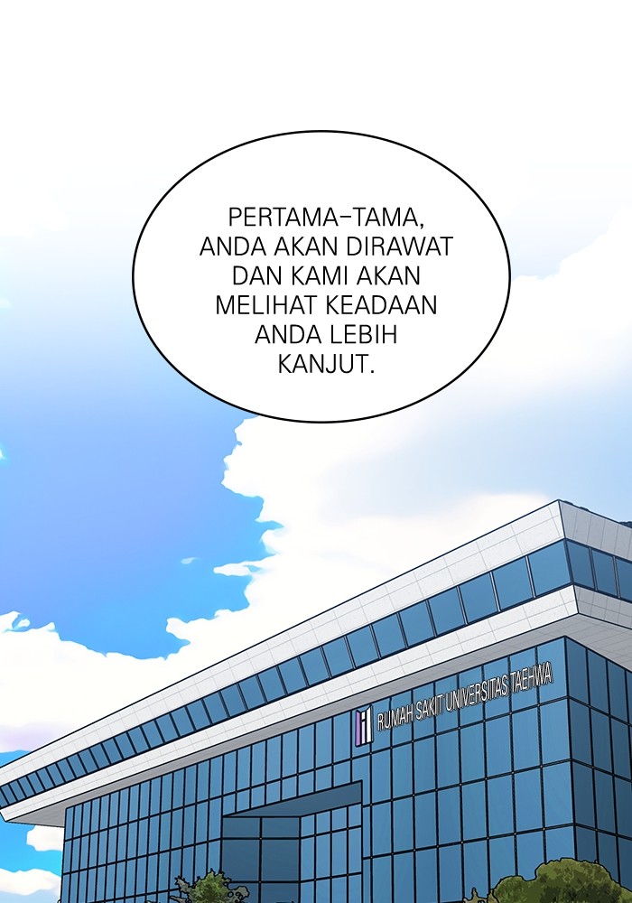A.I Doctor Bab 117 halaman 66