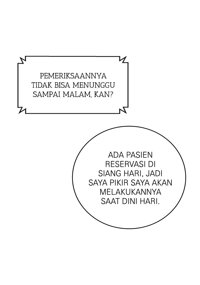 A.I Doctor Bab 117 halaman 71