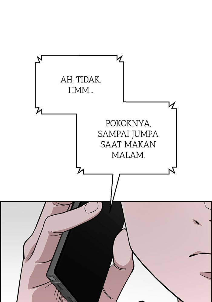A.I Doctor Bab 117 halaman 74