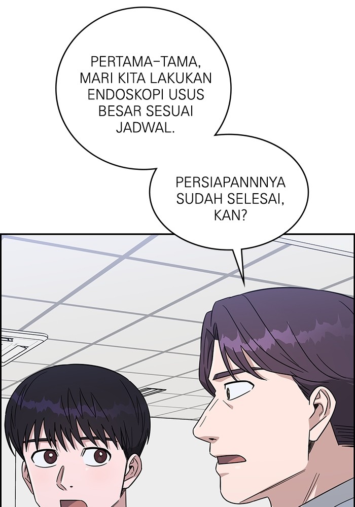 A.I Doctor Bab 117 halaman 84