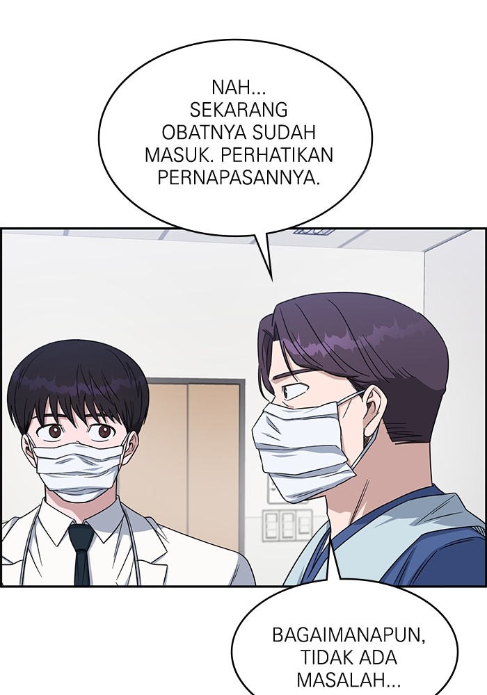 A.I Doctor Bab 117 halaman 89