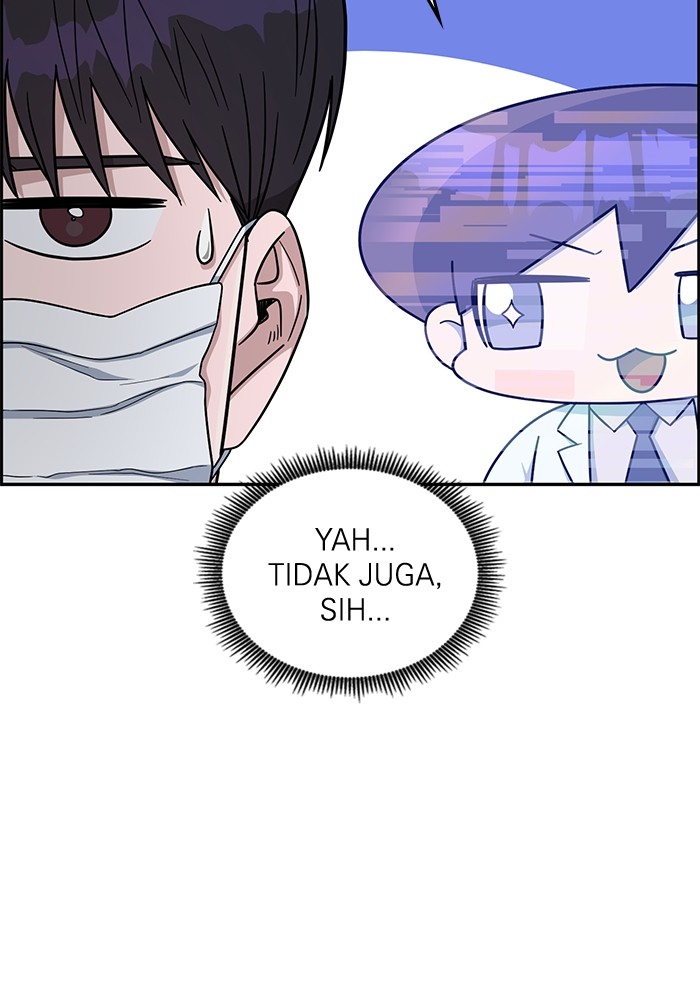 A.I Doctor Bab 117 halaman 93