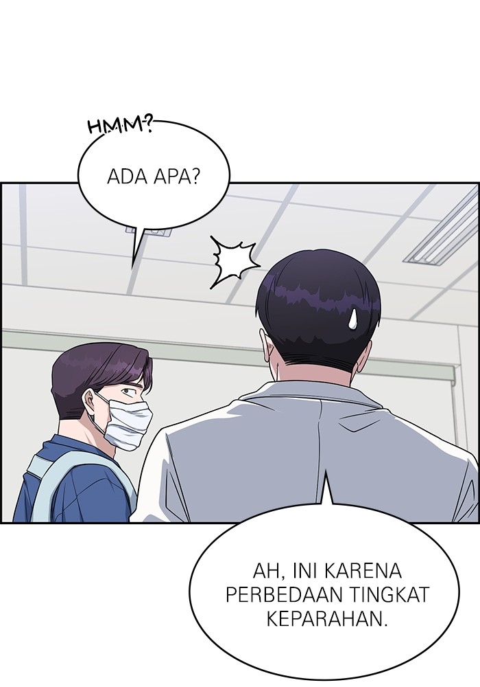 A.I Doctor Bab 117 halaman 94