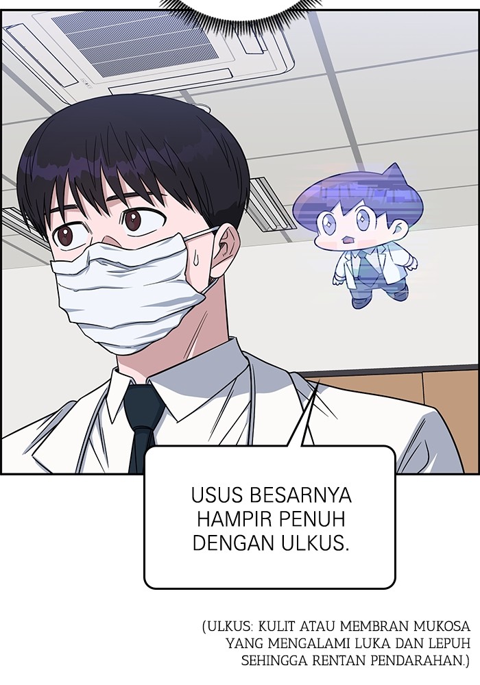A.I Doctor Bab 117 halaman 100