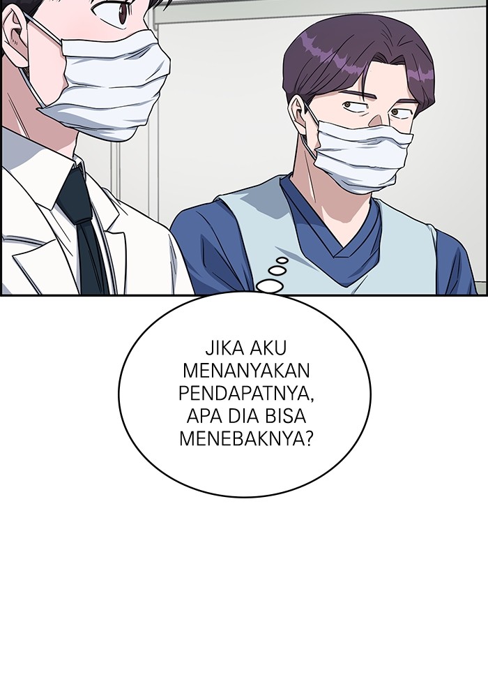 A.I Doctor Bab 117 halaman 102