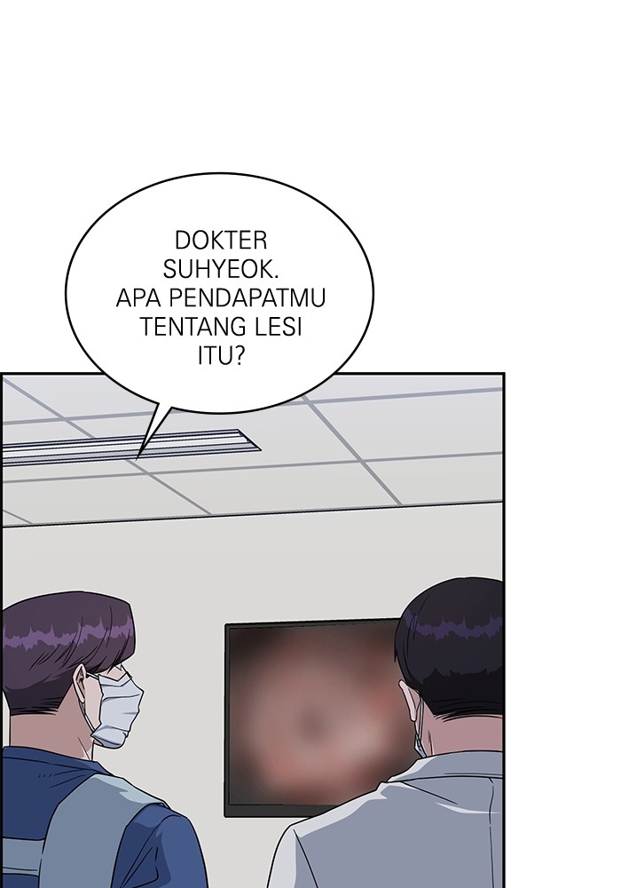A.I Doctor Bab 117 halaman 103