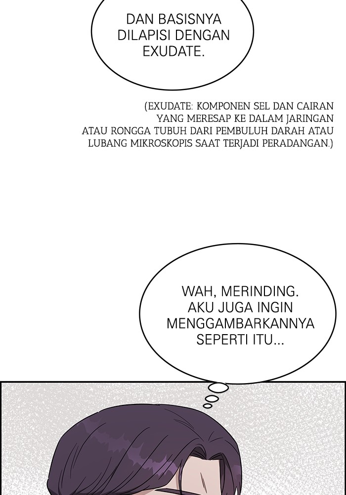 A.I Doctor Bab 117 halaman 105