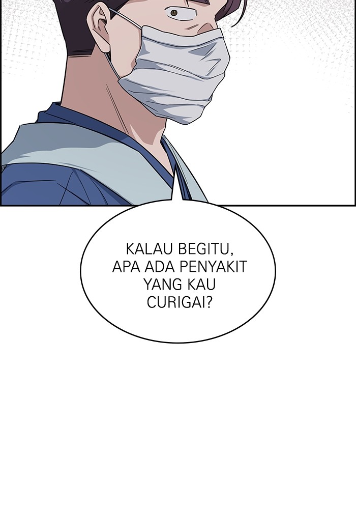 A.I Doctor Bab 117 halaman 106