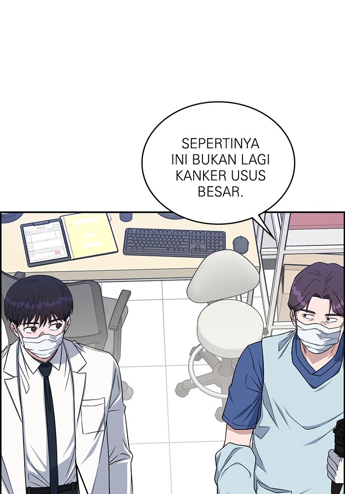 A.I Doctor Bab 117 halaman 107