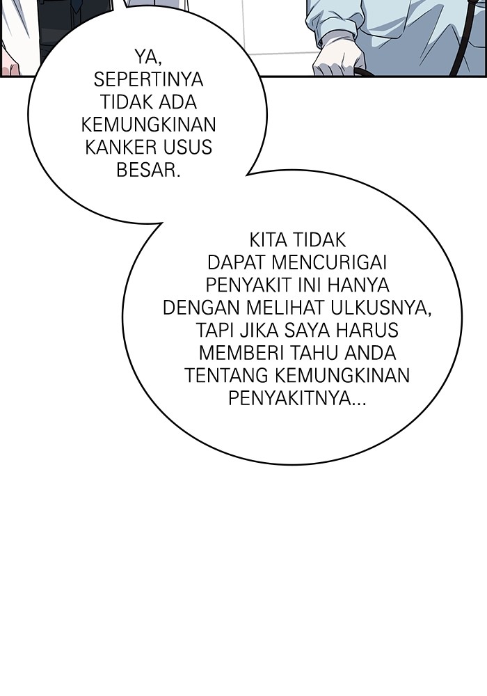 A.I Doctor Bab 117 halaman 108