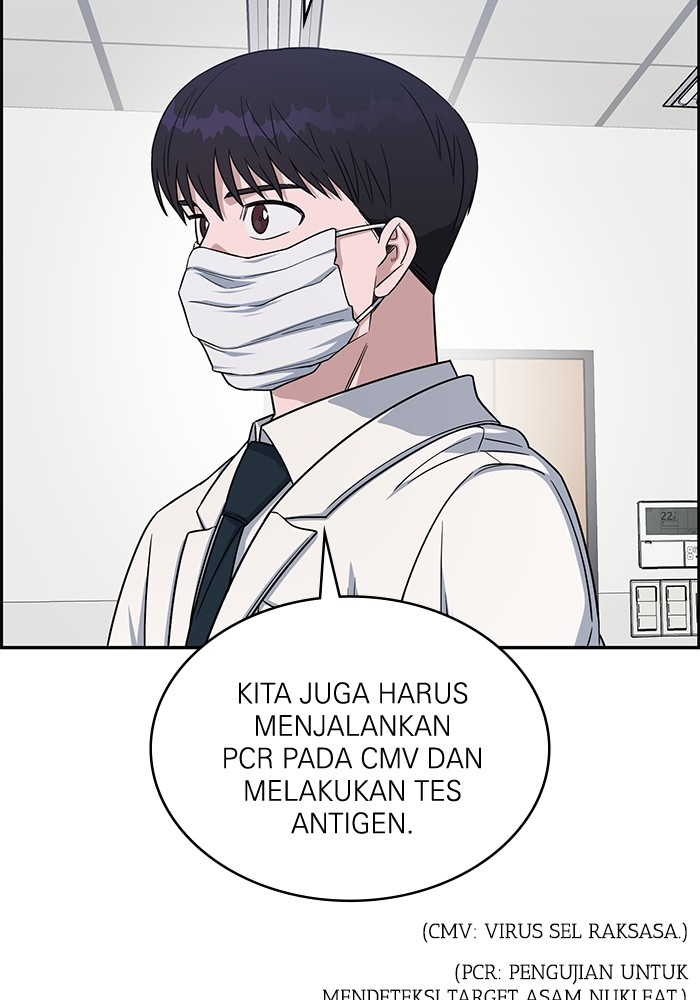 A.I Doctor Bab 117 halaman 113