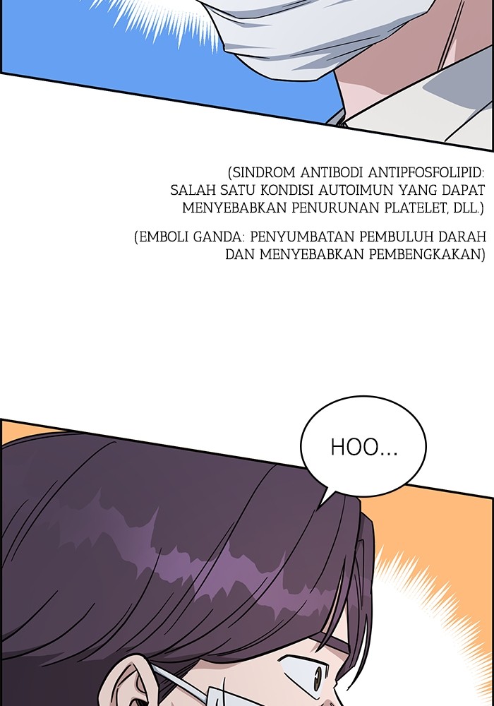 A.I Doctor Bab 117 halaman 117