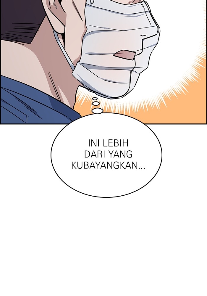 A.I Doctor Bab 117 halaman 118
