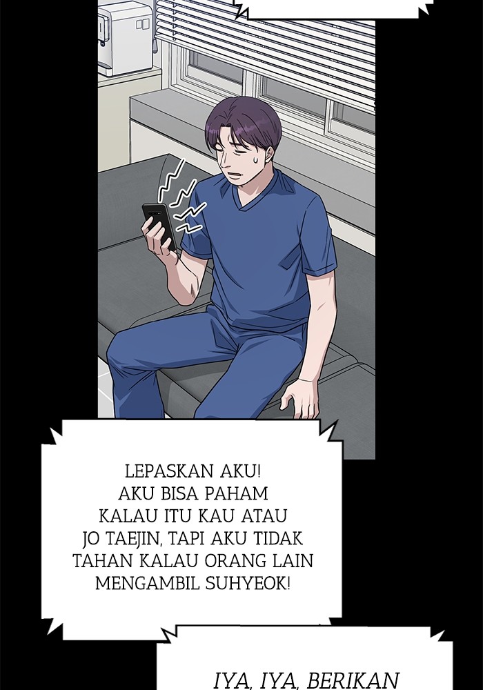 A.I Doctor Bab 117 halaman 124