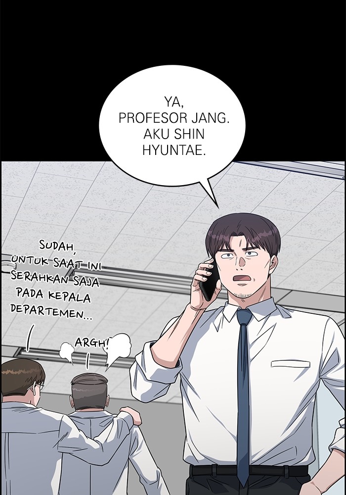 A.I Doctor Bab 117 halaman 127