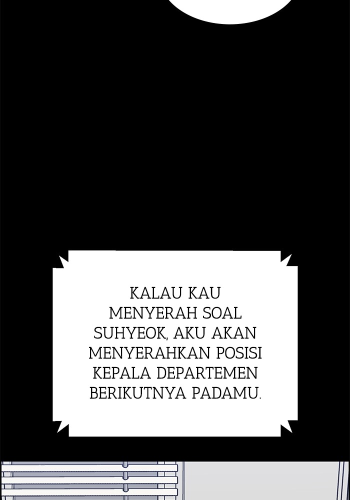 A.I Doctor Bab 117 halaman 129