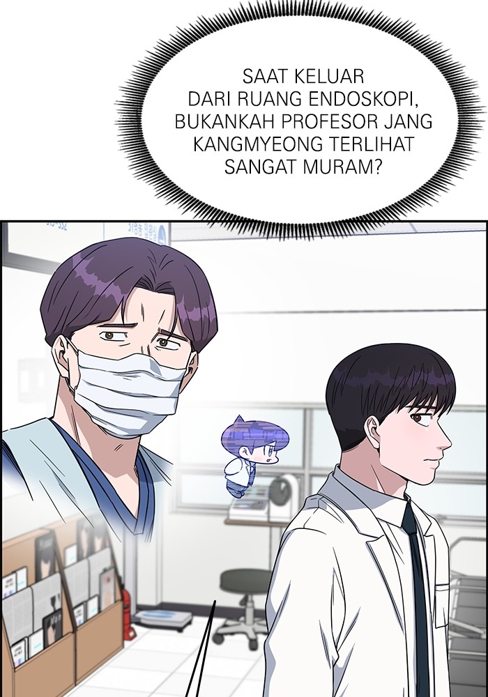 A.I Doctor chapter 118 halaman 3
