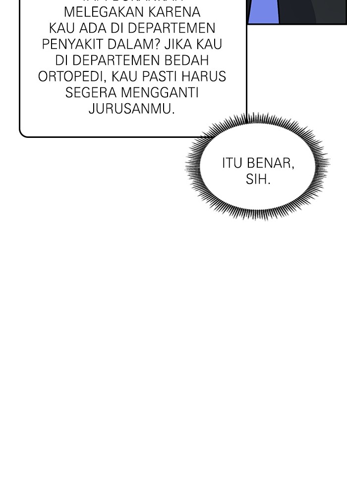 A.I Doctor chapter 118 halaman 6