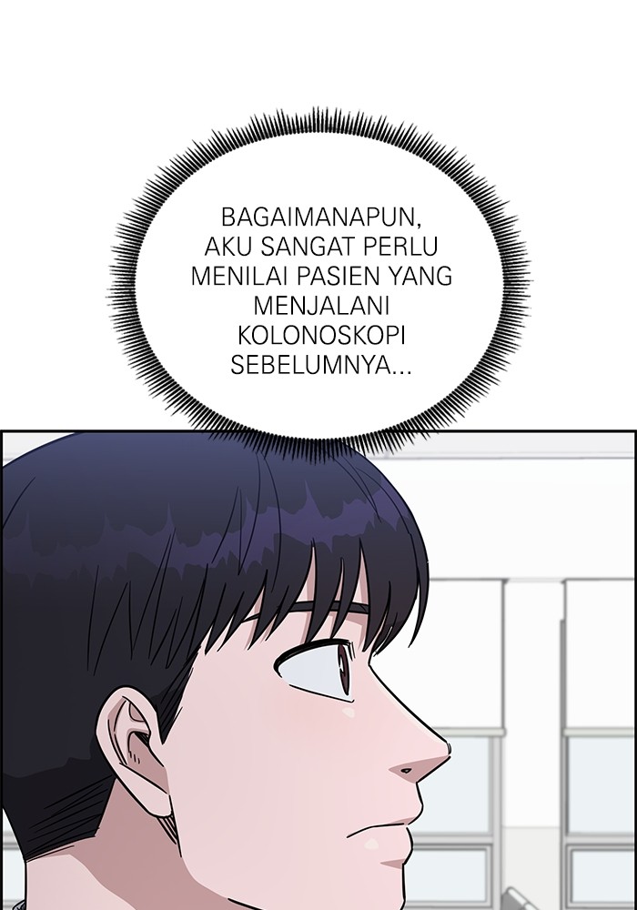 A.I Doctor chapter 118 halaman 7
