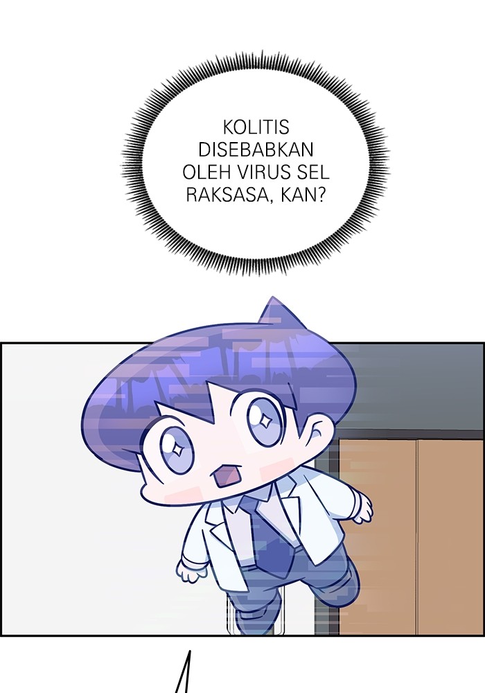 A.I Doctor chapter 118 halaman 9